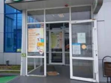 аптека Адонис в Армавире