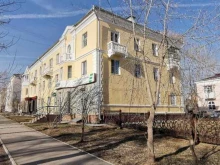 Зооэкспресс, улица Ленина, 14 