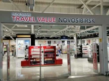 салон Heinemann Travel Value в Оби