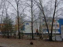 Гимназии Гимназия №13 в Казани