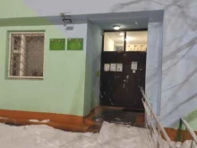дом детского и юношеского туризма и экскурсий Простор в Казани