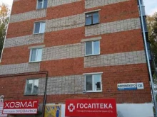авторское ателье SK в Ижевске