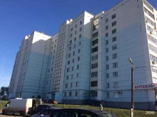 постамат Халва в Ижевске