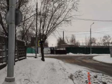 производственно-торговая компания Абактерил в Щербинке