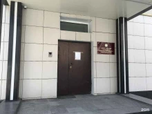Правительство Региональная энергетическая комиссия Рязанской области в Рязани
