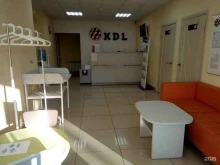 медицинская лаборатория KDL в Уфе