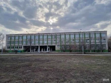 Школы Средняя общеобразовательная школа № 1 в Кыштыме