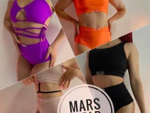 танцевальная студия Mars в Твери