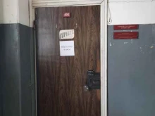 Администрация Самарского района Административная комиссия в Самаре