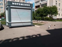 киоск по продаже мороженого Славица в Подольске