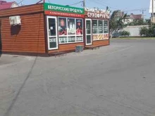 Магазин конфет и сухофруктов, Садовое кольцо, 142 ст3 