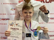 детская спортивная школа Рекорд в Тюмени