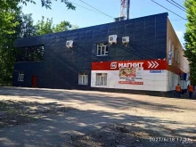 Магнит у дома, Розы Люксембург, 22а 