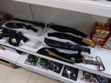 Оптические приборы Магазин товаров для туризма и охоты в Астрахани