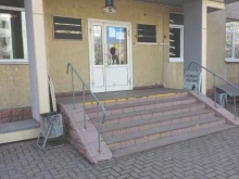 агентство интернет-решений Авеком в Кемерово