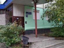торгово-промышленное объединение Кедр в Перми