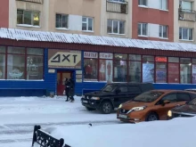магазин женской одежды Платья и в пир и в мир в Норильске