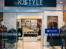 салон мужской одежды Kosstyle в Уфе