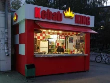 Быстрое питание Kebab king в Екатеринбурге