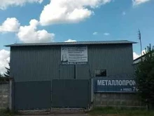 Металлоконструкции для строительства зданий / сооружений 3-е Ярославское предприятие в Ярославле
