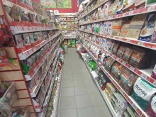 зоомагазин Zveruga.Net в Сочи