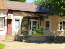 магазин исламских товаров У Ильдара в Астрахани