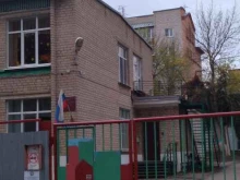 Детские сады Детский сад №116 в Калуге