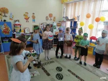 Школы Школа №99 в Самаре