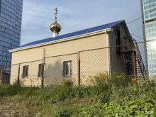 Религиозные организации Храм Порт-Артурской иконы Пресвятой Богородицы в Владивостоке