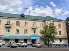 магазин Рубль бум в Пензе