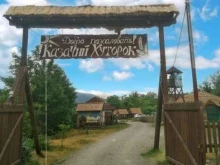 база отдыха Казачий хуторок в Сочи