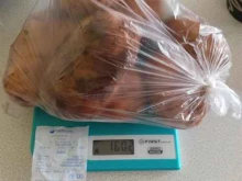 магазин овощей и фруктов Яблоко в Перми