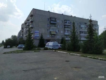 Отдел дознания Отдел МВД РФ по Сосновскому району в Челябинске