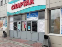 Копировальные услуги Скорая полиграфическая помощь в Новосибирске