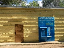 водомат №30 Vodorobot в Самаре