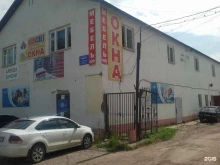 научно-производственный центр Апилад в Перми