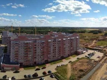 Игрушки Магазин игрушек в Вологде