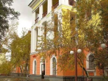 Администрация Ангарского городского округа Комитет по управлению муниципальным имуществом в Ангарске