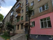 Косметика / Парфюмерия Магазин косметики и бижутерии в Туле