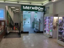 салон сотовой связи Мегафон в Коломне