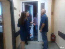 Привокзальное отделение Всероссийское общество инвалидов в Туле