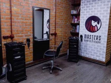 студия красоты Beauty studio Masters в Твери