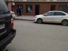 магазин медицинской одежды Dr.Porsukova Brand в Махачкале