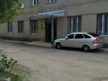 Следственное Управление Следственного комитета РФ по Тульской области Следственный отдел по г. Донской в Донском