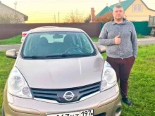 Продажа легковых автомобилей Авто-беру.ру в Воронеже