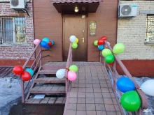 Магазины разливного пива Пенная борода в Хабаровске