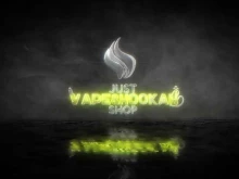 Ремонт электронных сигарет Just Smoke в Ярославле