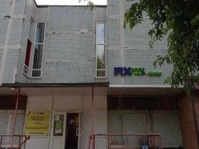 магазин Fix price в Котельниках
