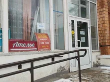 Ателье швейные Швейное ателье в Нижнем Новгороде