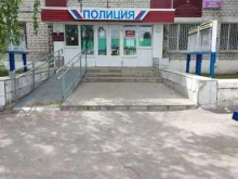 Прокуратура Прокуратура Мелекесского района в Димитровграде